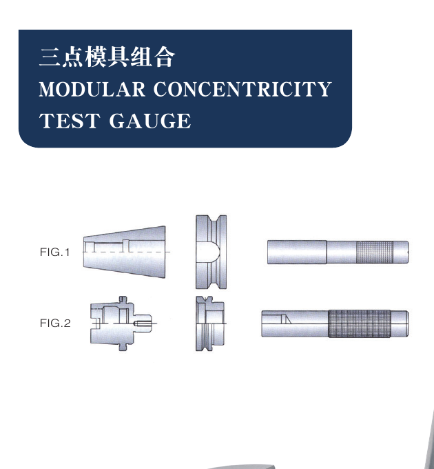 Tooling Accessories Inspection & Test Equipment catalog structure and dimension drawing