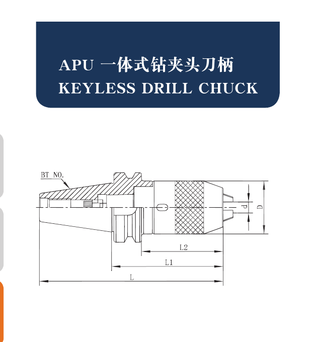 BT Tool Holders Drilling & Specialty Holders catalog structure and dimension drawing