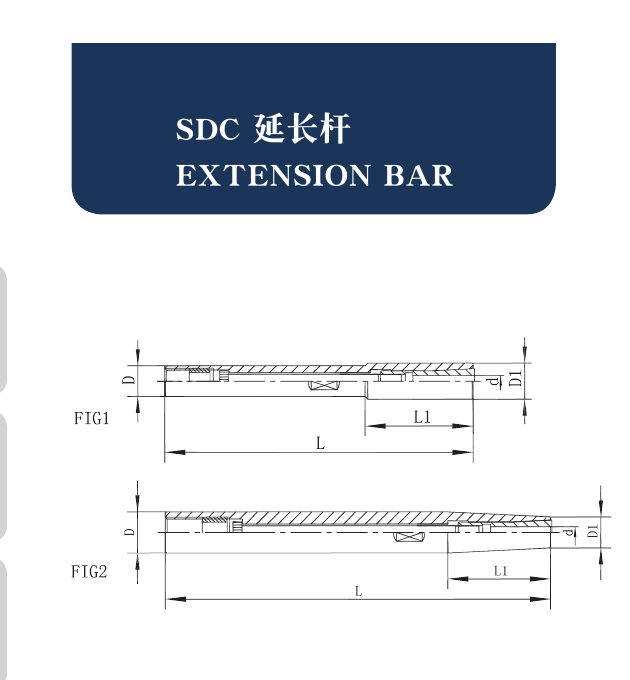 Tool Holder Extension Bars SDC Extension Bars catalog structure and dimension drawing