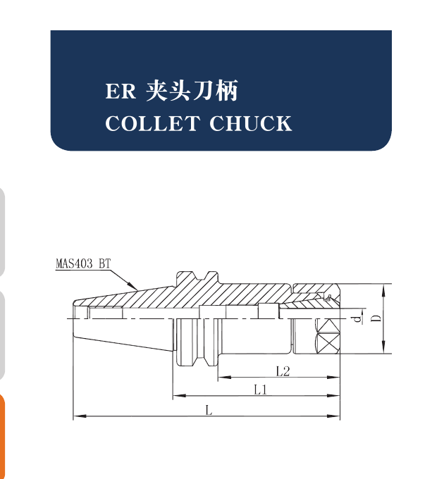 NBT30 tool holders
