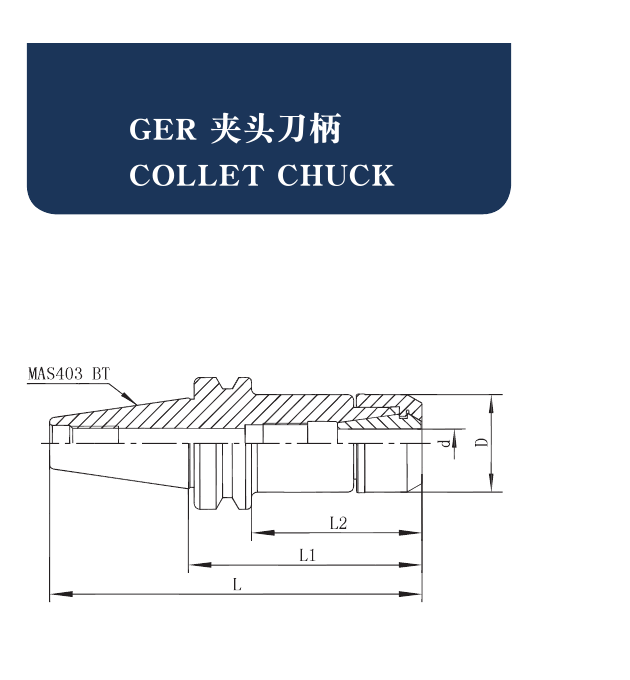 NBT Tool Holders GER Collet Chucks catalog structure and dimension drawing
